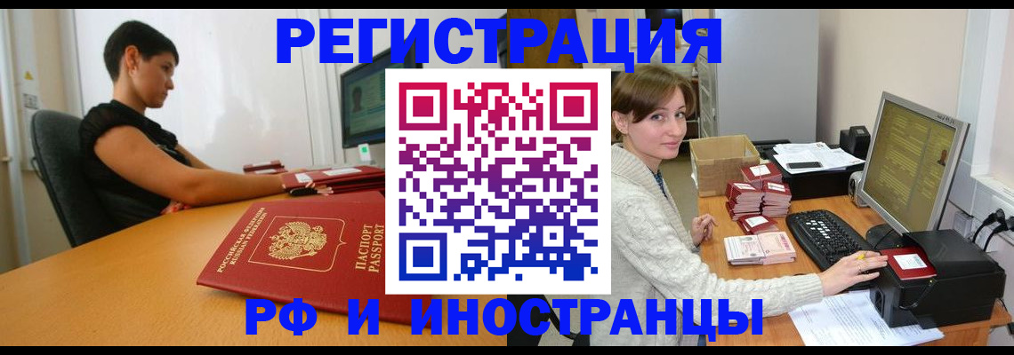 регистрация для дет. сада в Великом Устюге